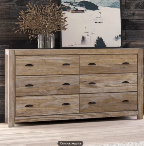 Montauk 6-Drawer Dresser